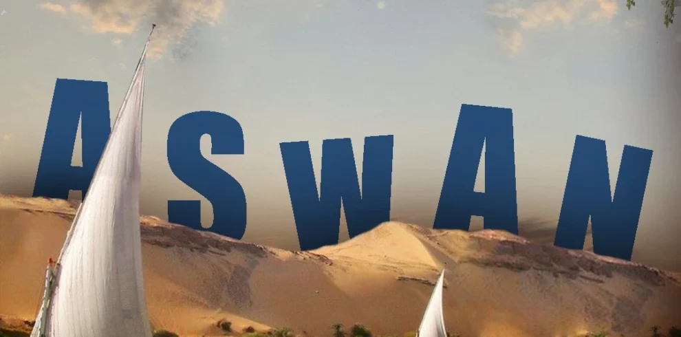 ASWAN