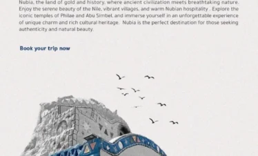 Nubia