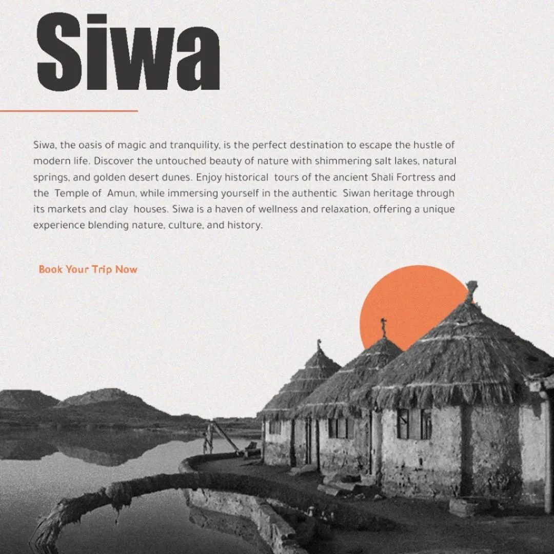 Siwa
